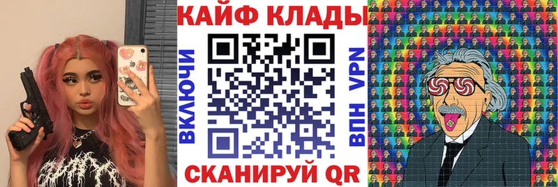 Где продают наркотики Жиздра Каннабис  КОКАИН  МЕТАДОН  Мефедрон  Alpha PVP 