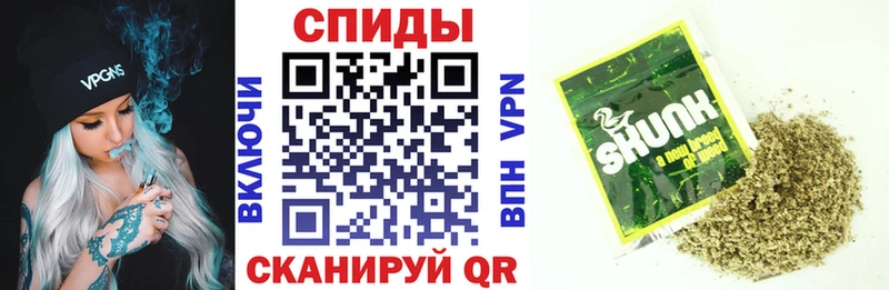 БУТИРАТ жидкий экстази  Жиздра 