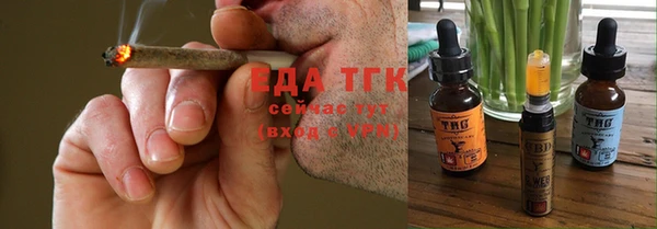 амф Лихославль