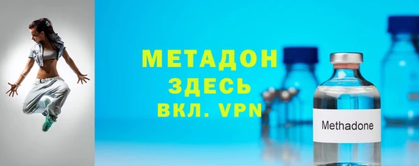 марки lsd Алексин