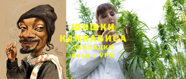 MDMA Premium VHQ Липки