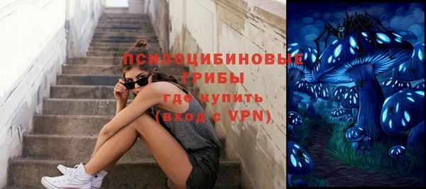 марки lsd Алексин