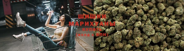 меф VHQ Алексеевка