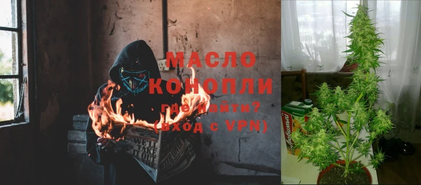 меф VHQ Алексеевка