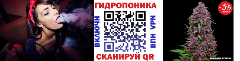 Каннабис план  Жиздра 